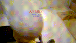 【奴隶岛】—第一视角舔脚发射POV（黄色丝袜、裸足）