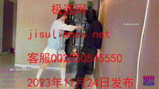 【蛋碎娇娃】【超S·联盟】小琦防狼演绎封面图