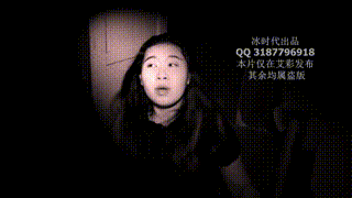 【怨灵女高】 第2集 领悟