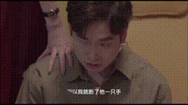 SM连续剧《仇爱》冷美主演首部国产SM主题连续剧5集全G-210804-14_5