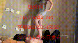 【二宝】包臀裙肉丝高跟下的鬼哭狼嚎 YC-230516-2封面图