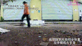 【SYK无意识】初次尝试毯子户外wys 户外无意识被路人美女当毯子踩 YC-240625-2封面图