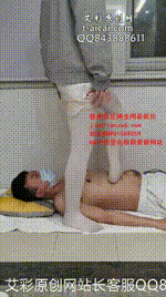 鱼爹丝袜随意踩加靴子踢手踩手封面图