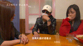 网剧 致命天使完结篇 JS240918-2