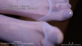 白丝秘书互动式丝袜汗脚羞辱 GD048 YC-250315-2封面图